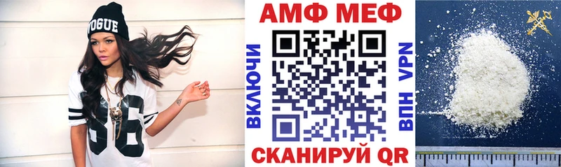 blacksprut ТОР  наркота  Ладушкин  АМФЕТАМИН 97% 