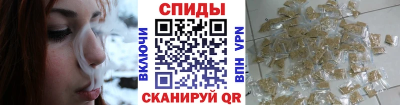 где можно купить наркотик  Ладушкин  БУТИРАТ 1.4BDO 