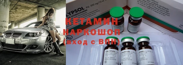 jwh Краснотурьинск