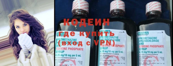 apvp Краснослободск