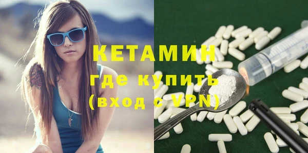 jwh Краснотурьинск