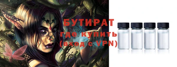 jwh Краснотурьинск