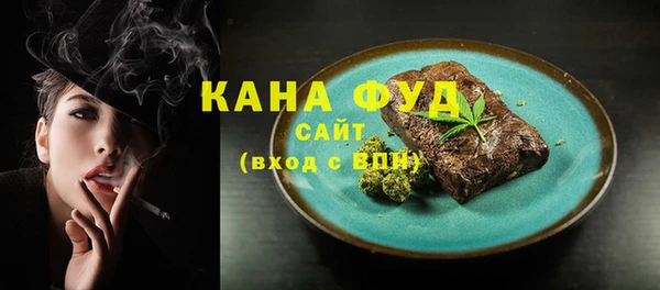 а пвп мука Козловка
