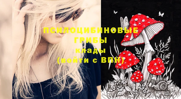 каннабис Пересвет