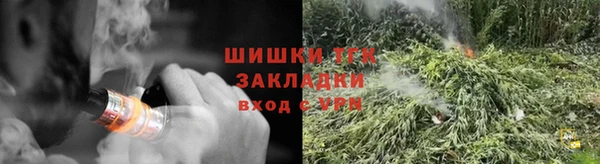 амфетамин Кодинск