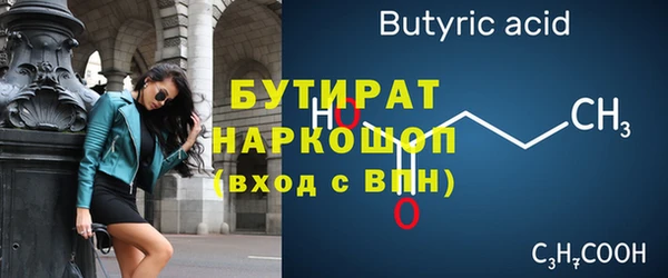 apvp Краснослободск