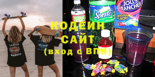 jwh Краснотурьинск