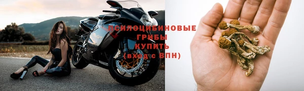 мефедрон Козельск
