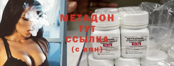 jwh Краснотурьинск