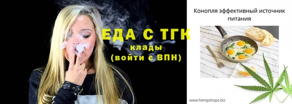 jwh Краснотурьинск