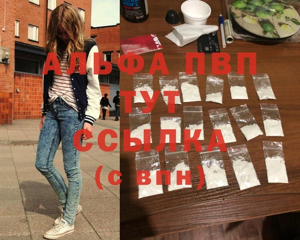 мдпв Переславль-Залесский