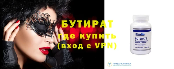 apvp Краснослободск