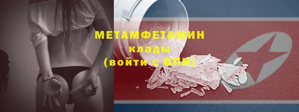 jwh Краснотурьинск