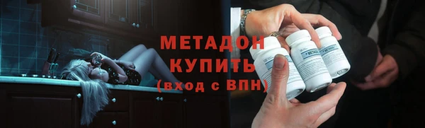 apvp Краснослободск