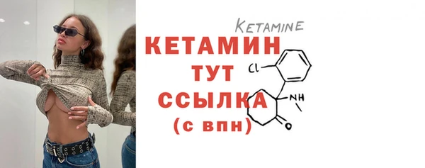 jwh Краснотурьинск