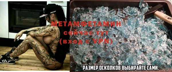 jwh Краснотурьинск