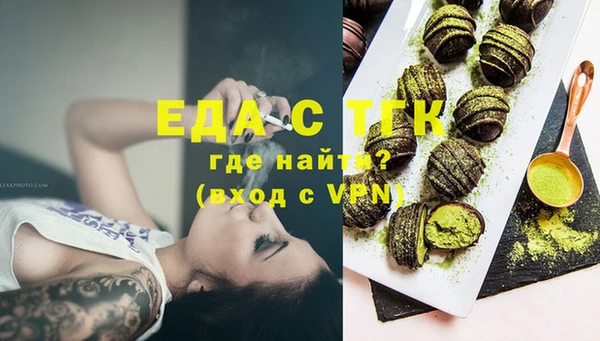 гидропоника Кукмор