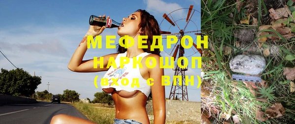 jwh Краснотурьинск