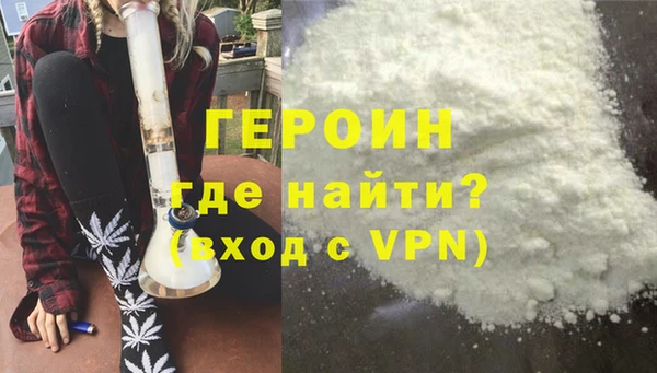 apvp Краснослободск