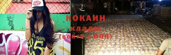 jwh Краснотурьинск