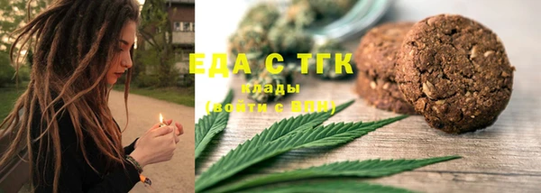 гидропоника Кукмор