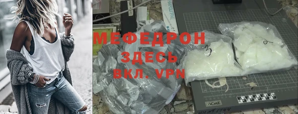 apvp Краснослободск