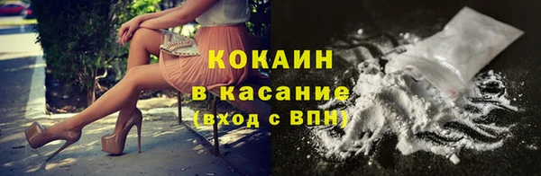 а пвп мука Козловка