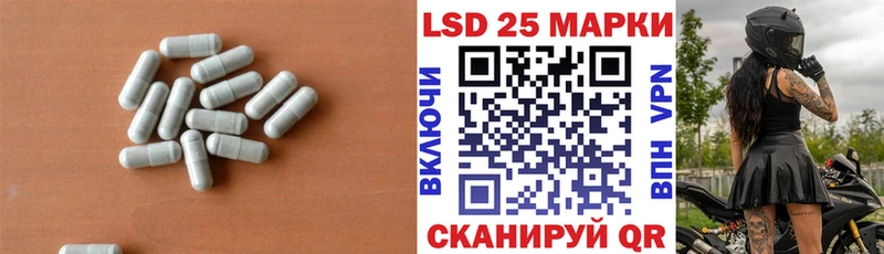 наркота  Ладушкин  ЛСД экстази кислота 