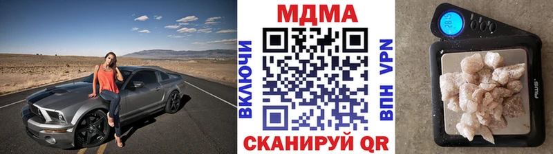 hydra зеркало  Ладушкин  MDMA Molly 