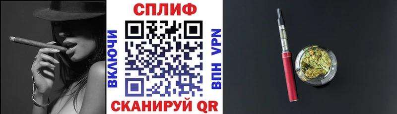 Марихуана Amnesia  shop Telegram  Ладушкин 